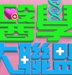 你被诱骗了欧美Av 怡春