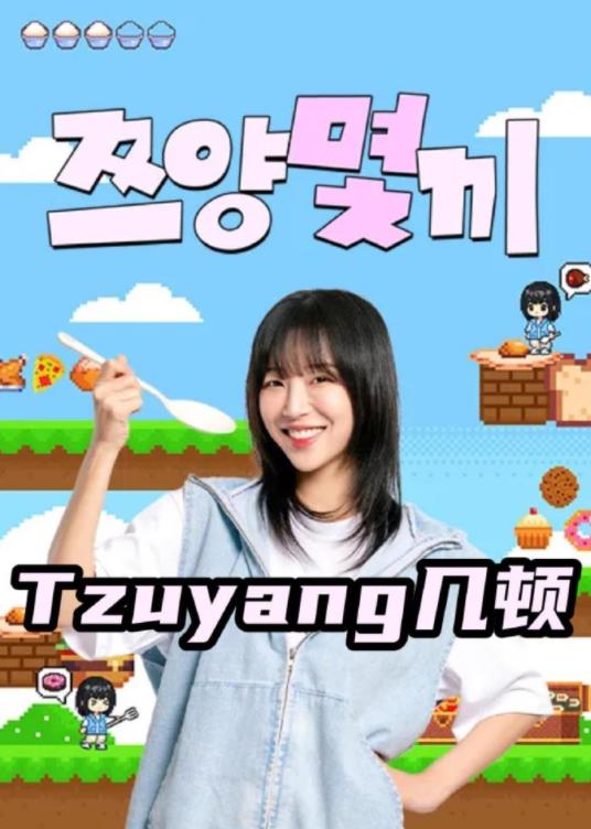 你还在被保过噱头误导了唐山家里有码头